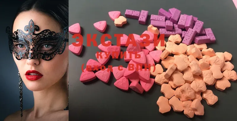 Ecstasy ешки  МЕГА как войти  Баксан  закладки 